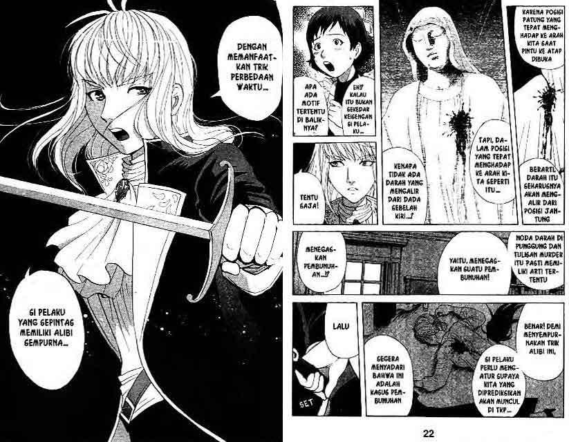 Detective School Q — Chapter 16, halaman 12