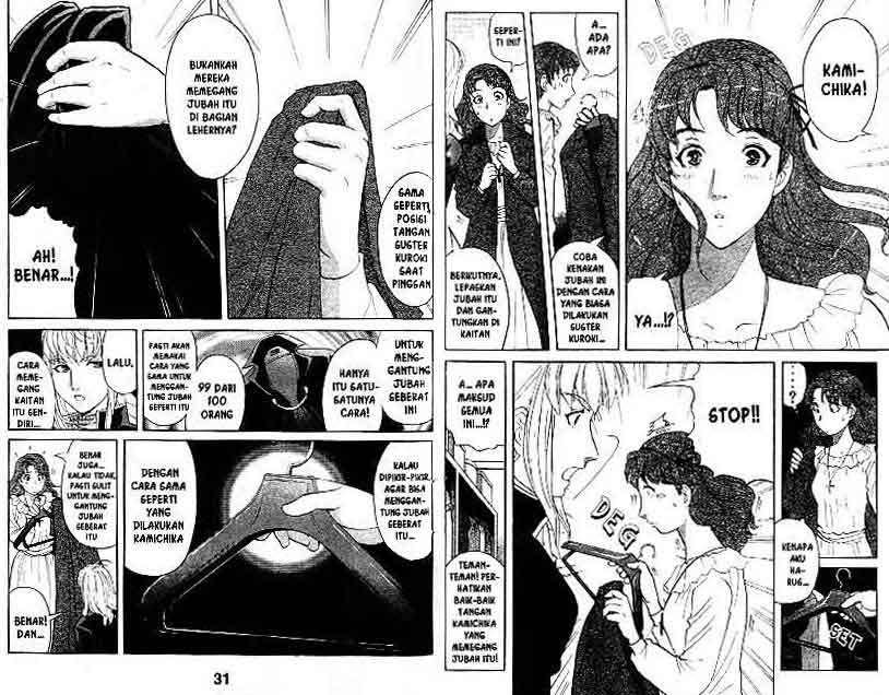 Detective School Q — Chapter 16, halaman 16
