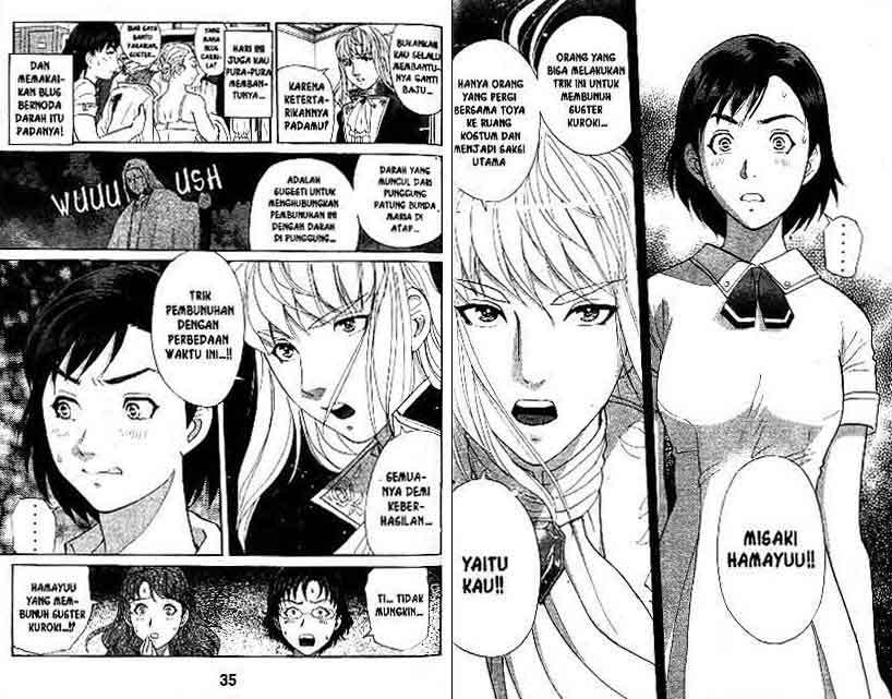 Detective School Q — Chapter 16, halaman 18