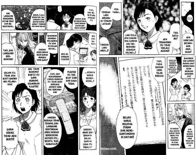 Detective School Q — Chapter 16, halaman 19