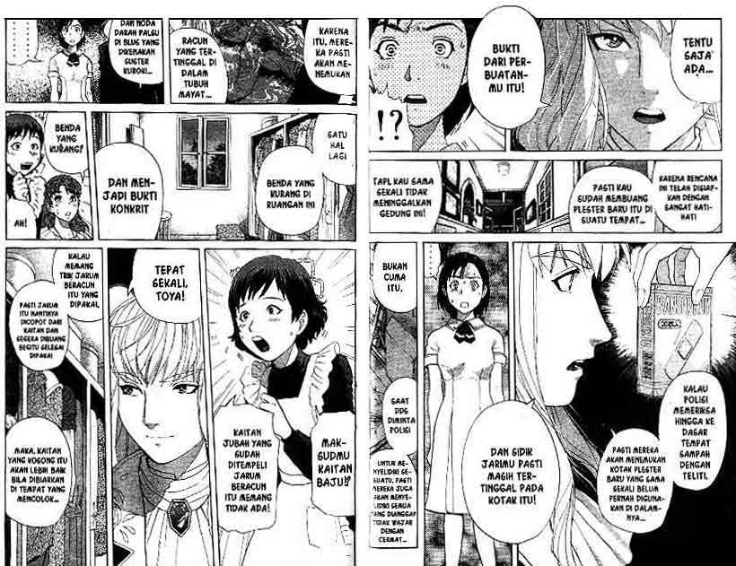 Detective School Q — Chapter 16, halaman 20