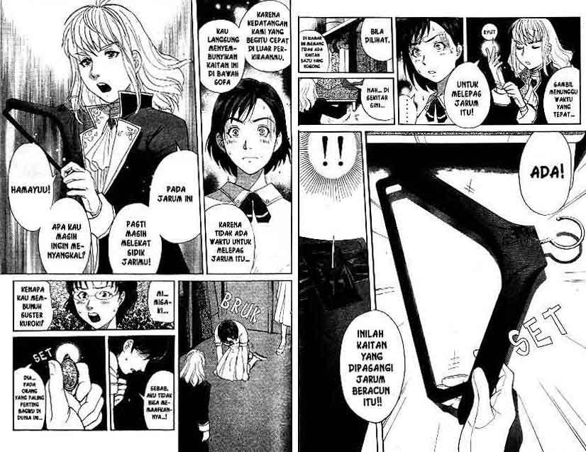 Detective School Q — Chapter 16, halaman 21