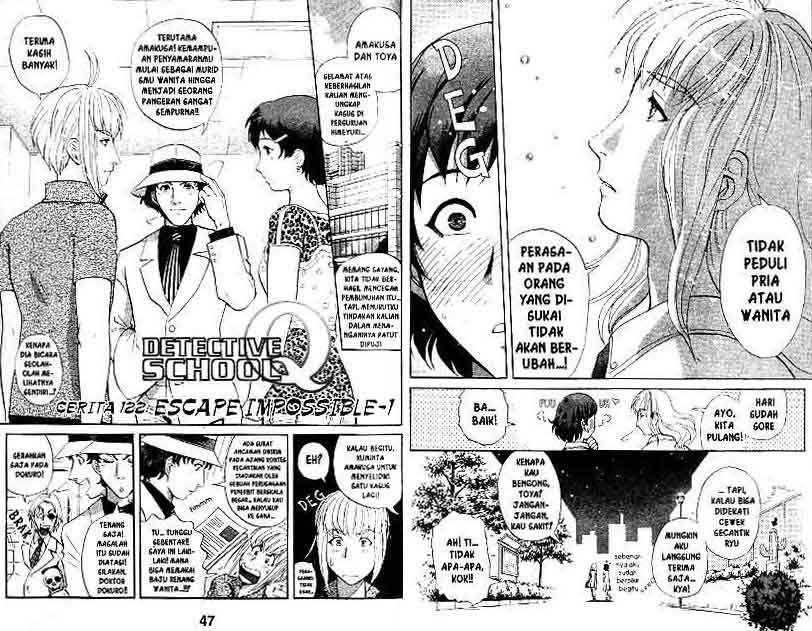 Detective School Q — Chapter 16, halaman 24