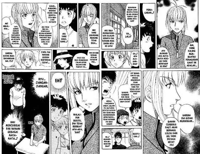 Detective School Q — Chapter 16, halaman 26