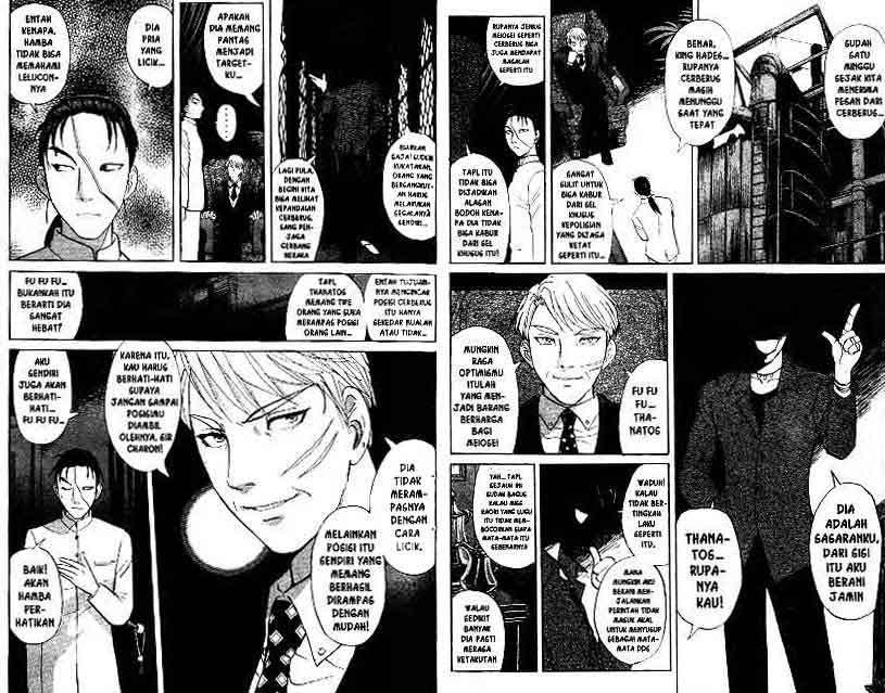 Detective School Q — Chapter 16, halaman 27