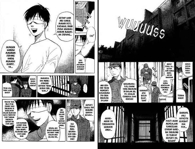 Detective School Q — Chapter 16, halaman 28