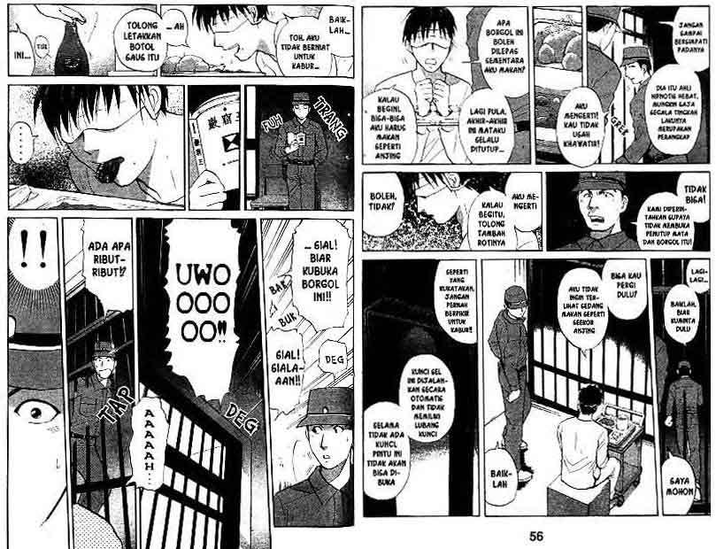 Detective School Q — Chapter 16, halaman 29