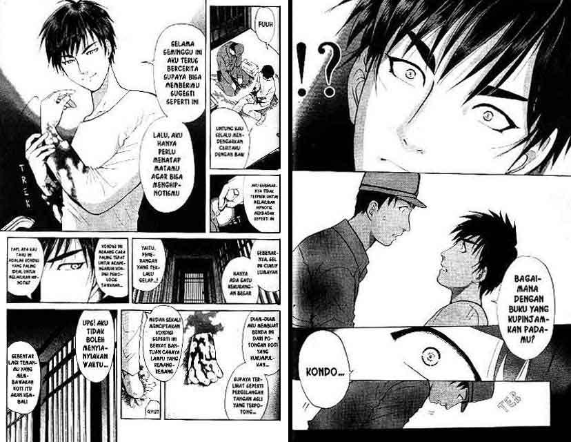 Detective School Q — Chapter 16, halaman 31