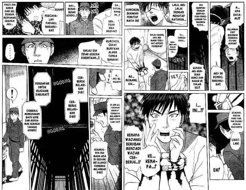Detective School Q — Chapter 16, halaman 33