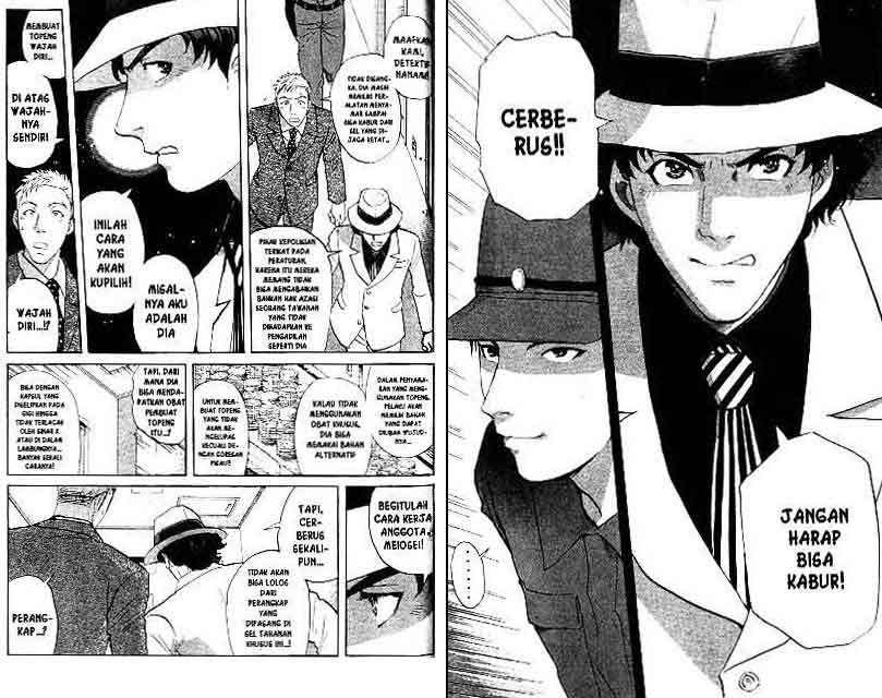 Detective School Q — Chapter 16, halaman 36