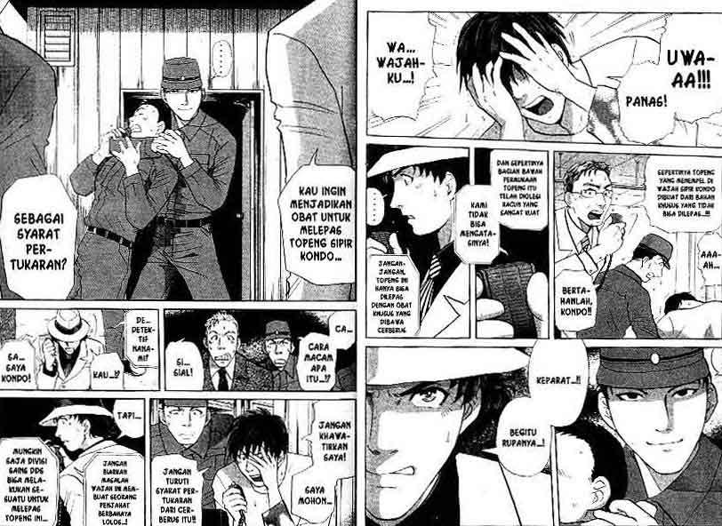 Detective School Q — Chapter 16, halaman 40