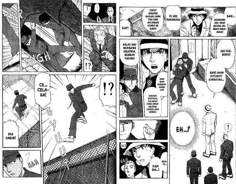 Detective School Q — Chapter 16, halaman 41