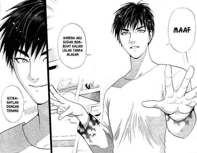 Detective School Q — Chapter 16, halaman 43