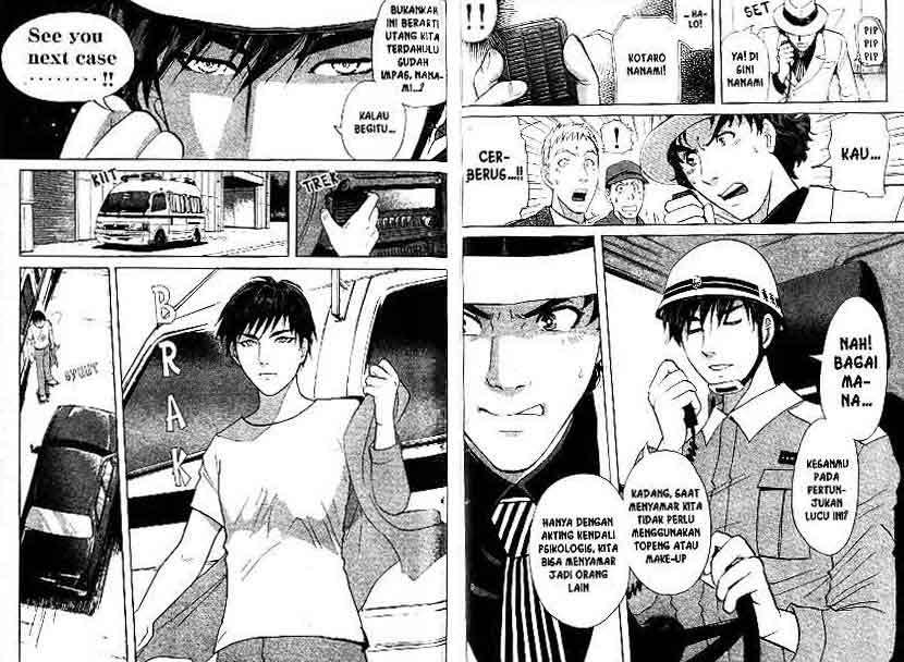 Detective School Q — Chapter 16, halaman 45