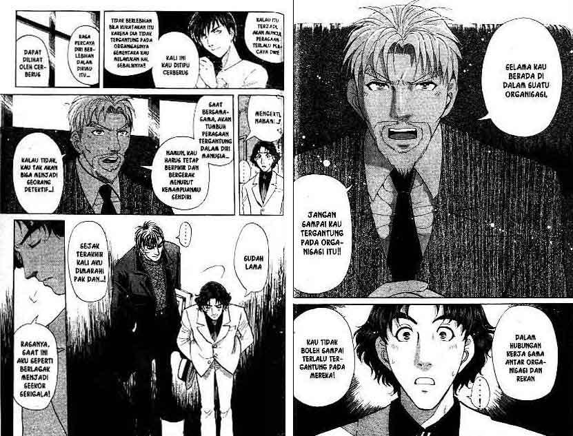 Detective School Q — Chapter 16, halaman 49