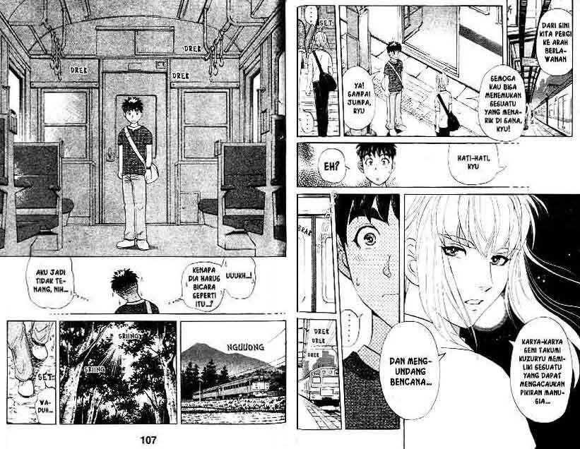 Detective School Q — Chapter 16, halaman 54