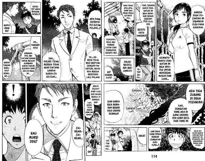 Detective School Q — Chapter 16, halaman 58