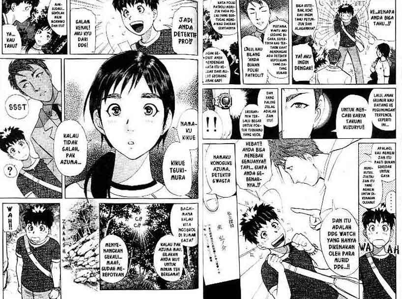 Detective School Q — Chapter 16, halaman 59