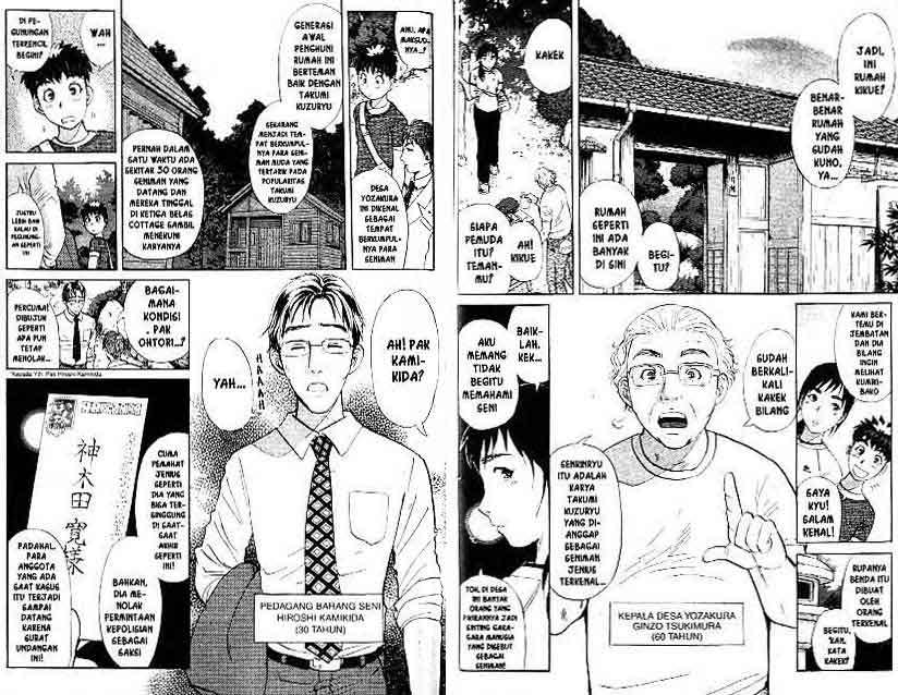 Detective School Q — Chapter 16, halaman 60