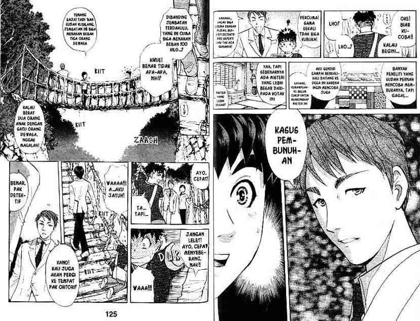 Detective School Q — Chapter 16, halaman 63