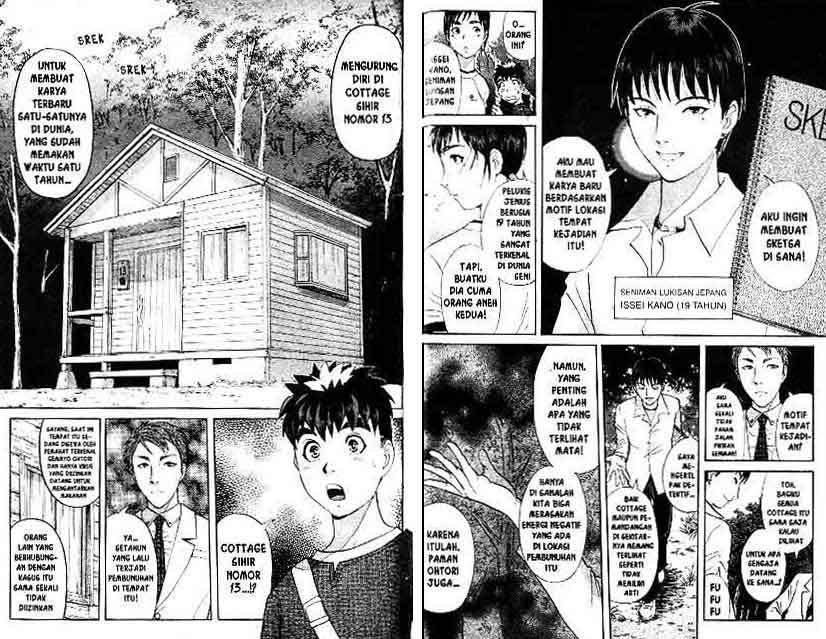 Detective School Q — Chapter 16, halaman 64