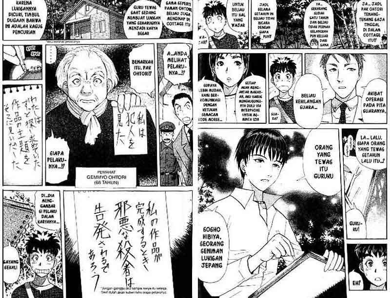 Detective School Q — Chapter 16, halaman 65