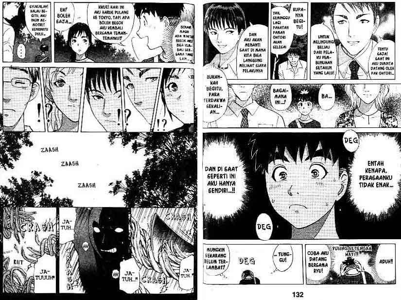 Detective School Q — Chapter 16, halaman 67