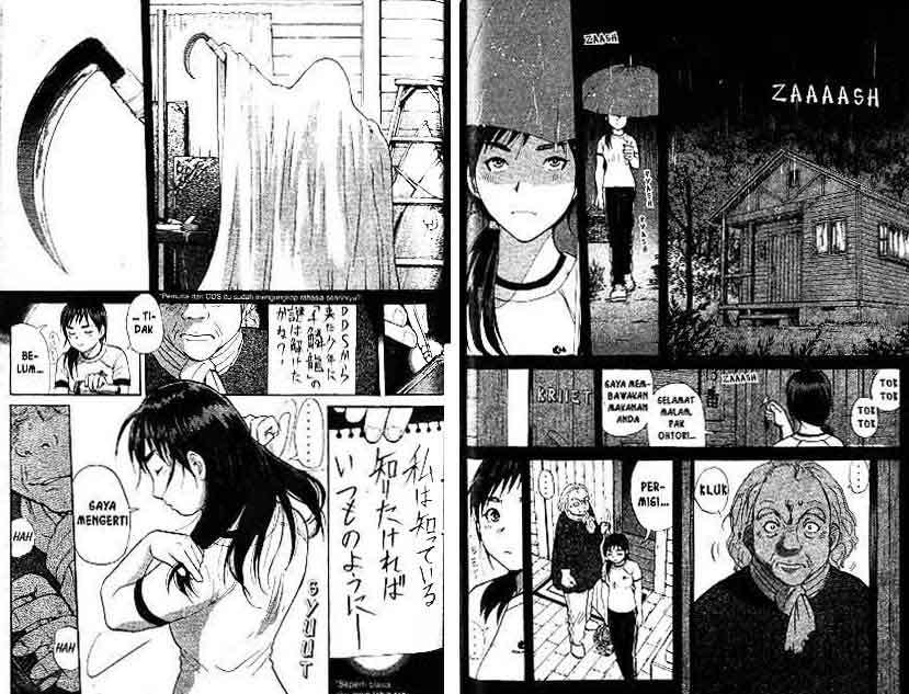 Detective School Q — Chapter 16, halaman 73
