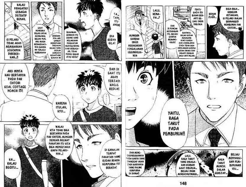 Detective School Q — Chapter 16, halaman 75