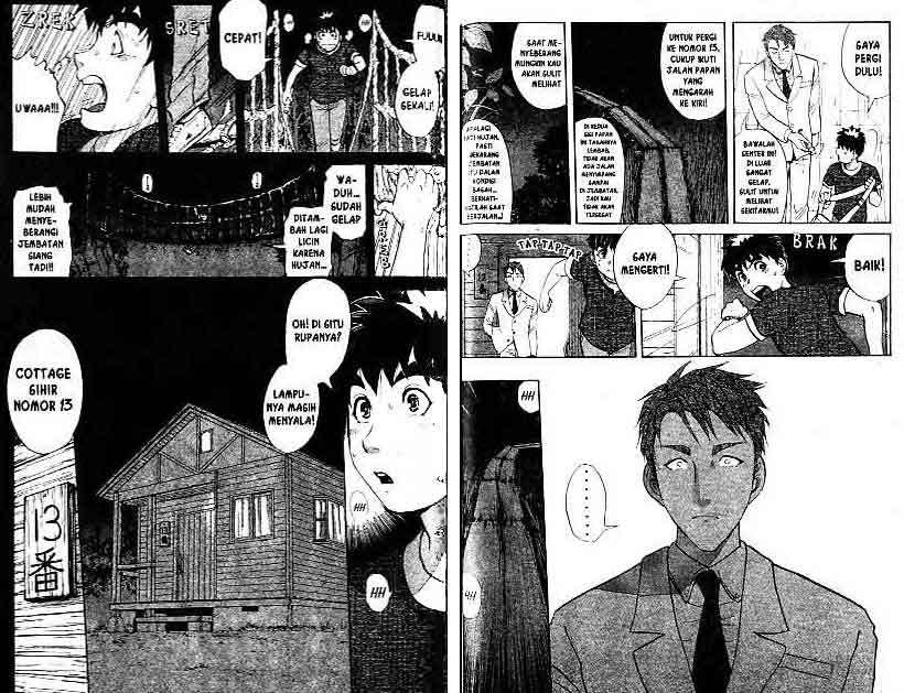 Detective School Q — Chapter 16, halaman 77