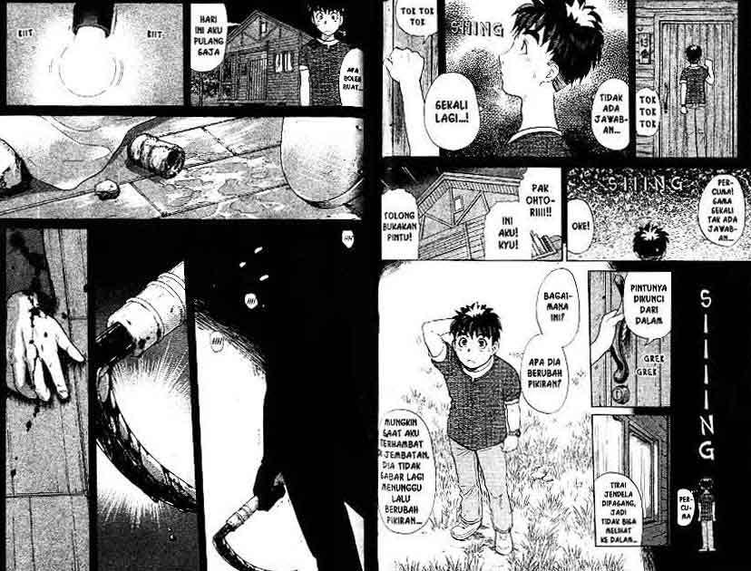 Detective School Q — Chapter 16, halaman 78