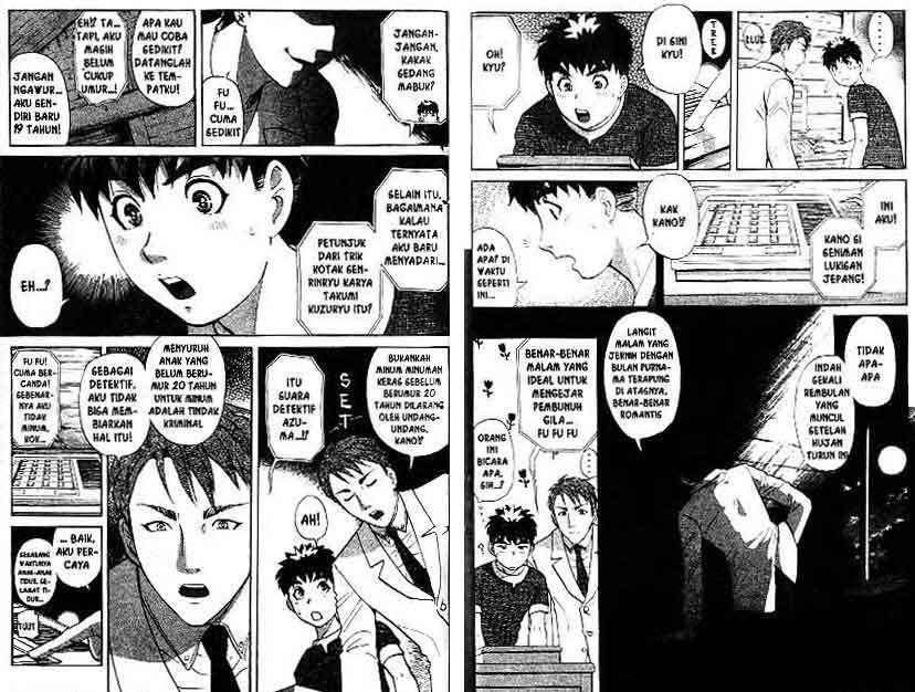 Detective School Q — Chapter 16, halaman 81