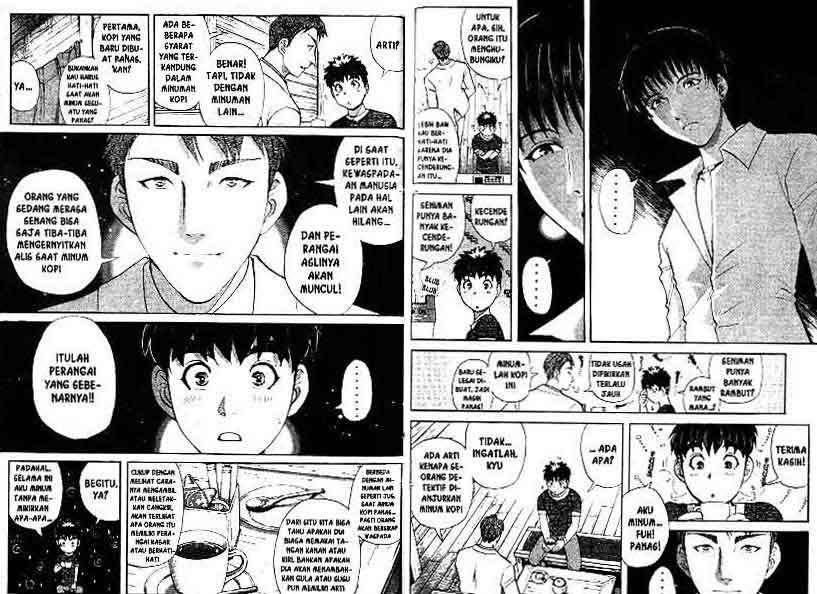 Detective School Q — Chapter 16, halaman 82