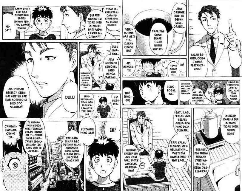 Detective School Q — Chapter 16, halaman 83