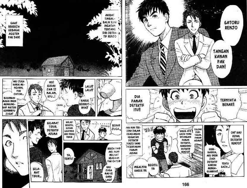 Detective School Q — Chapter 16, halaman 84