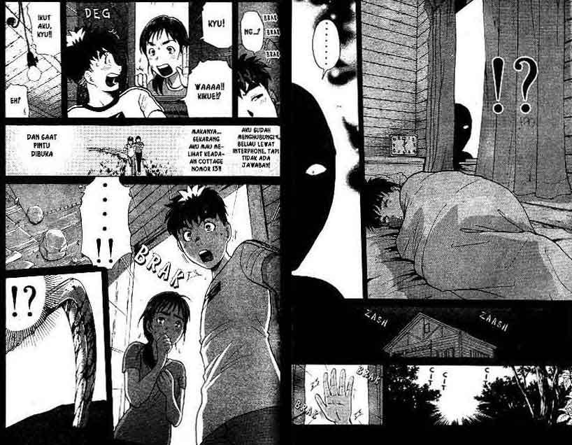 Detective School Q — Chapter 16, halaman 86