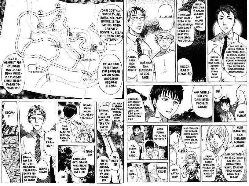 Detective School Q — Chapter 16, halaman 89