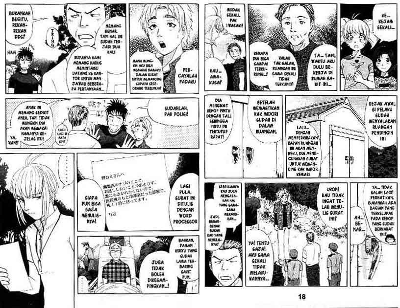 Detective School Q — Chapter 14, halaman 10