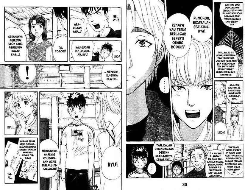 Detective School Q — Chapter 14, halaman 16