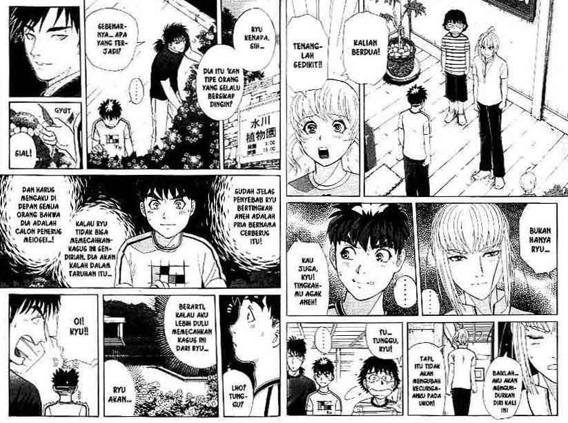 Detective School Q — Chapter 14, halaman 18