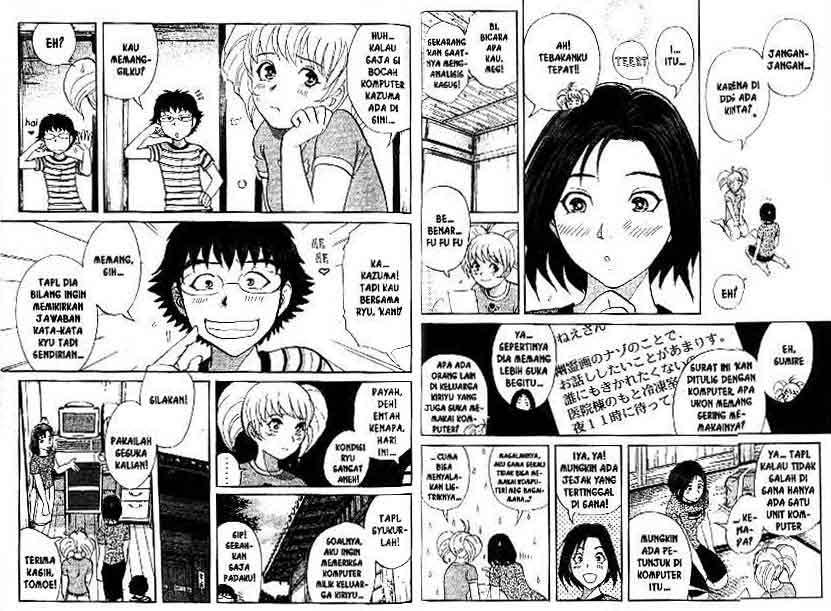 Detective School Q — Chapter 14, halaman 21