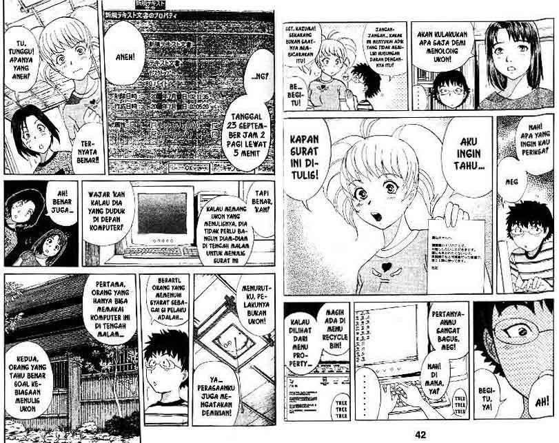 Detective School Q — Chapter 14, halaman 22