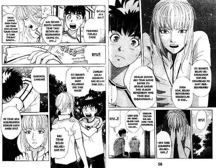 Detective School Q — Chapter 14, halaman 30