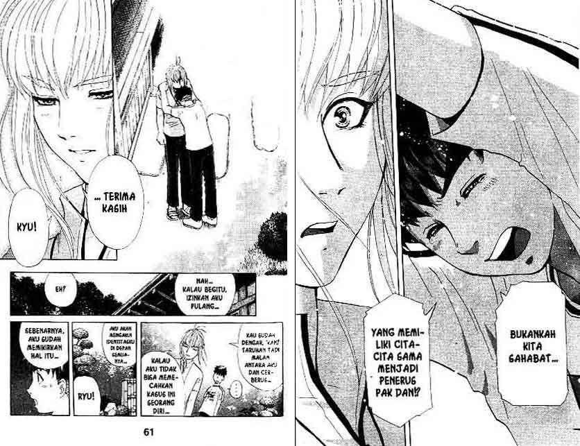 Detective School Q — Chapter 14, halaman 31