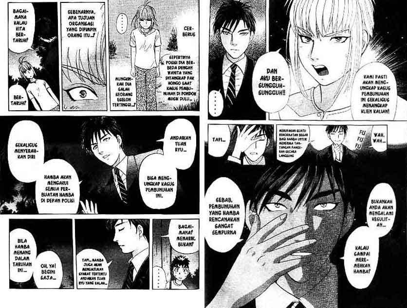 Detective School Q — Chapter 14, halaman 4