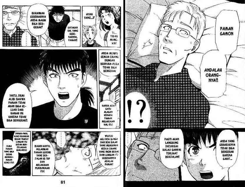 Detective School Q — Chapter 14, halaman 41