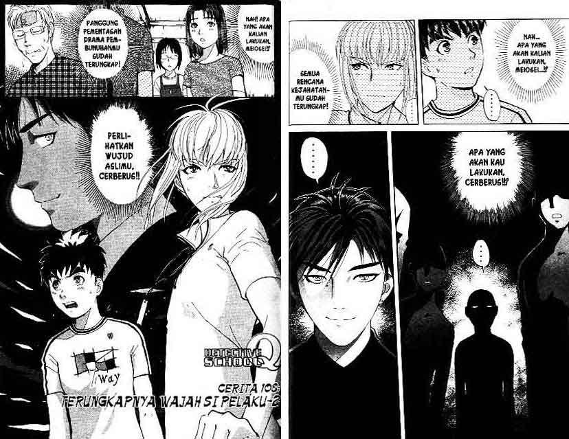 Detective School Q — Chapter 14, halaman 46