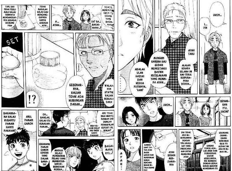 Detective School Q — Chapter 14, halaman 47