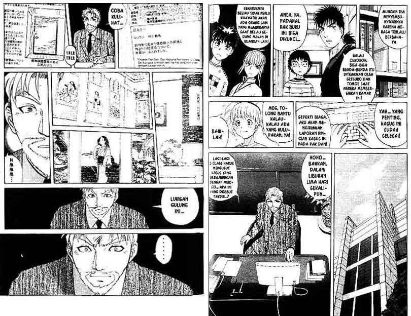 Detective School Q — Chapter 14, halaman 51