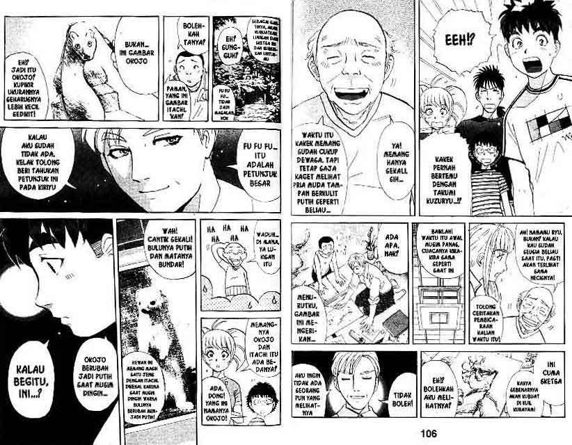 Detective School Q — Chapter 14, halaman 54